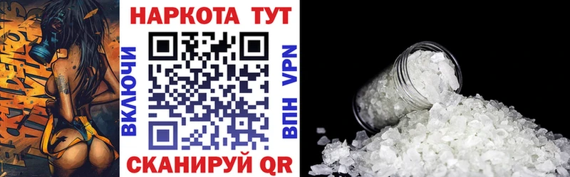Виды наркоты Курган Гашиш  АМФ  МЕФ  Alpha PVP 