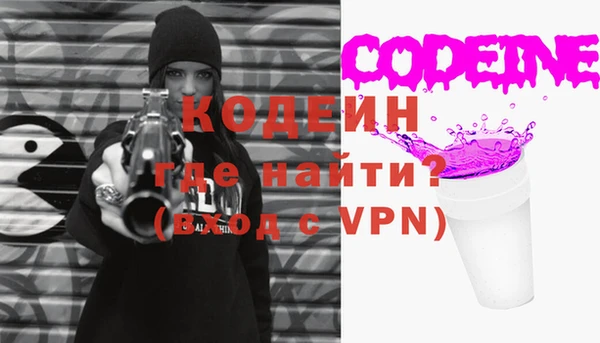дживик Володарск