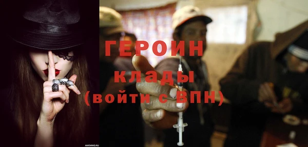 дживик Володарск