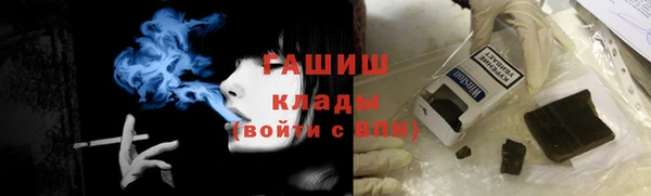 дживик Володарск