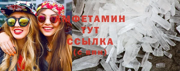 дживик Володарск
