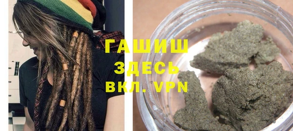 дживик Володарск