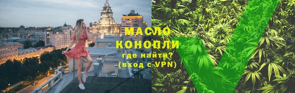 синтетический гашиш Верхнеуральск