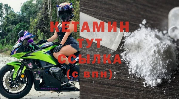 дживик Володарск