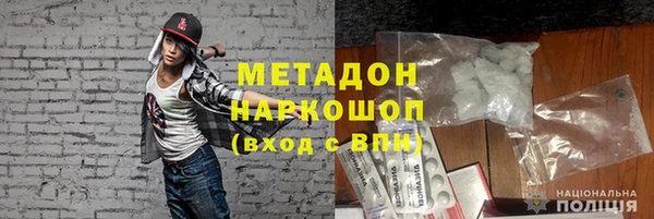 марки lsd Верея